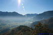 [iero] Brume sur Osse