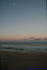 [iero] La lune, et la plage, rien qu'à nous.