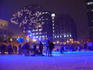 [iero] La patinoire recouverte de neige.