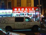 Chinatown